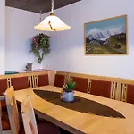Haus Gant 아파트