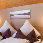 Haus Gant 아파트 상트갈렌키르흐