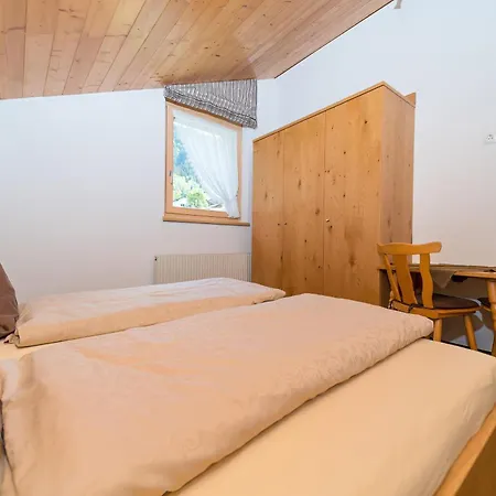 Lejlighed Haus Gant Sankt Gallenkirch