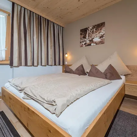 Haus Gant Lejlighed Sankt Gallenkirch