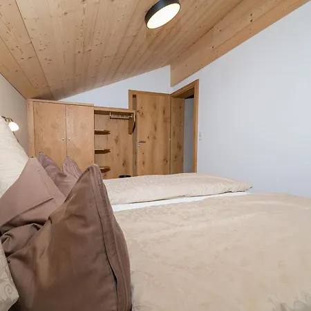 Lejlighed Haus Gant Sankt Gallenkirch